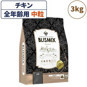 uX~bNX `L  3kg  t[h pt[h hbOt[h SNp AKNX _ o Pʋ Y F AM[ BLISMIX