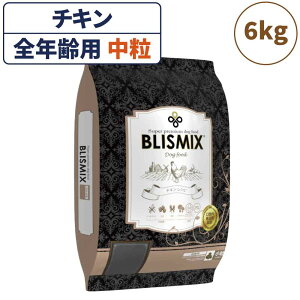 uX~bNX `L  6.8kg  t[h pt[h hbOt[h SNp AKNX _ o Pʋ Y F AM[ BLISMIX