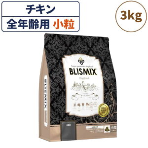 uX~bNX `L  3kg  t[h pt[h hbOt[h SNp AKNX _ o Pʋ Y F AM[ BLISMIX