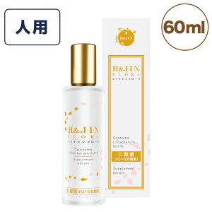 GC`W t[ lp 60ml _ et r^~CU ϐ Tvg [V PA GC`AhW JIN H&J W  HJ1 Pʋ H&JIN