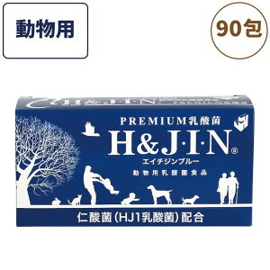 Premium _ GC`Wu[ p 90(1g×90) ybg  L  _ Tvg Tv    GC`AhW JIN H&J m_   EF-2001 HJ-1  Pʋ H&JIN