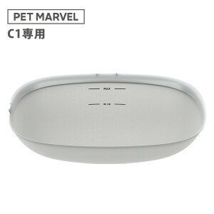ybg}[x C1p gvveNV}bg LgC gC LgC ʃV[g V[g }bg p IvV PET MARVEL