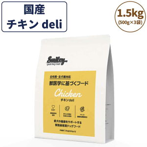 X}C[ `Ldeli 1.5kg hbOt[h Y Y ʐH ^ ^ ^ { _ Oet[ F ICR[eBOsgp GI 唞  Smiley