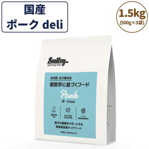 X}C[ |[Ndeli 1.5kg hbOt[h Y Y ʐH ^ ^ ^ ؓ _ Oet[ F ICR[eBOsgp GI 唞  Smiley