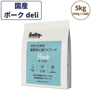 X}C[ |[Ndeli 5kg hbOt[h Y Y ʐH ^ ^ ^ ؓ _ Oet[ F ICR[eBOsgp GI 唞  Smiley