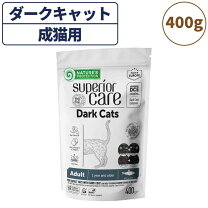 楽天市場】賞味期限 間近（キャットフード｜キャットフード 