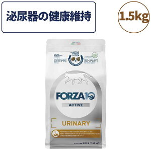 tHc@10 ANeBuC Ei?ANeBu Lbg 1.5kg L t[h Lbgt[h AH A Nx[ Lp t[h hC HÖ@H Y FORZA10