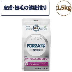 tHc@10 ANeBuC nC|AWFjbN ANeBu Lbg  1.5kg L t[h Lbgt[h 畆  XLPA Lp t[h hC HÖ@H Y FORZA10