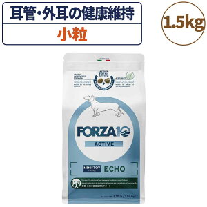 tHc@10 ANeBuC GR[ANeBu  1.5kg  t[h hbOt[h Ig ANeBu  O  p t[h hC  HÖ@H Y FORZA10