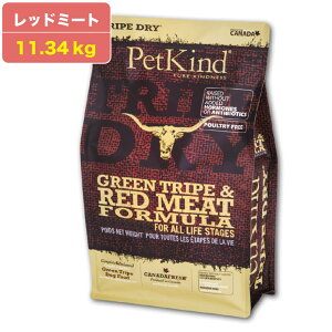 ybgJCh gCvhC O[gCv&bh~[g 11.34kg  t[h hC OCt[ gCv sgp p hCt[h