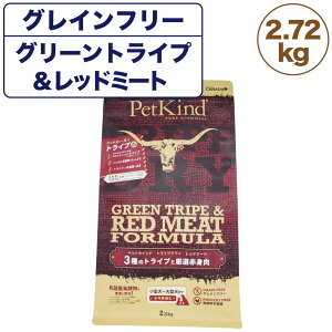 ybgJCh gCvhC O[gCv&bh~[g 2.72kg  t[h hC OCt[ gCv sgp p hCt[h