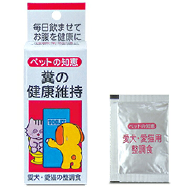 楽天市場 トーラス ペットの知恵 整調食 1g 10包 犬 猫 液体 サプリメント 犬用 猫用 サプリ 下痢 便秘 お腹が緩い時 ビフィズス菌 整腸 シロップ 国産 ハピポート 楽天市場店 楽天市場 トーラス ペットの知恵 整調食 1g 10包 犬 猫 液体 サプリメント 犬用 猫用 サプリ 下痢 便秘 お腹が緩い時 ビフィズス菌 整腸 シロップ 国産 ハピポート 楽天市場店