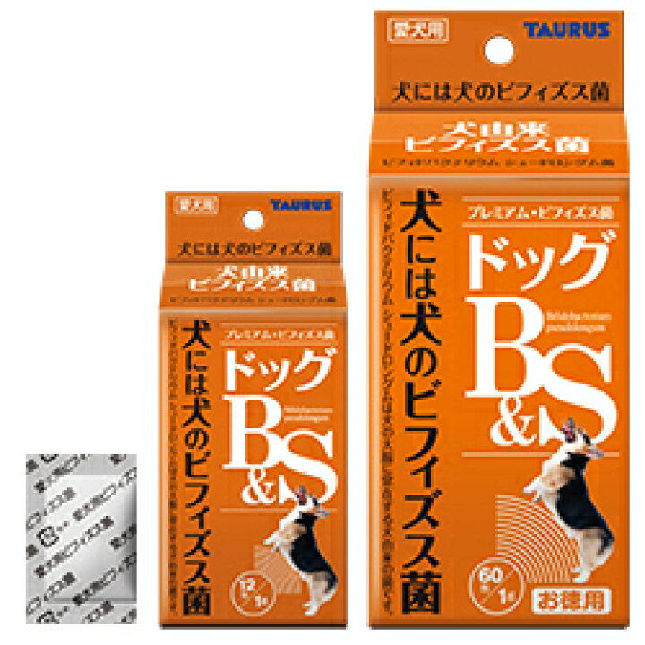 楽天市場 トーラス ドッグ B S 1g 12包 犬 粉末 サプリメント 犬用 整腸 サプリ プレミアム ビフィズス菌 便秘 下痢 腸内環境 対策 ペット 国産 ハピポート 楽天市場店