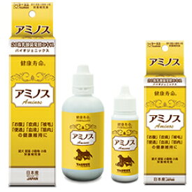 トーラス アミノス 30ml 犬 猫 液体 サプリメント 犬用 猫用 アミノ酸 サプリ 健康維持 乳酸菌 シロップ ペット 国産