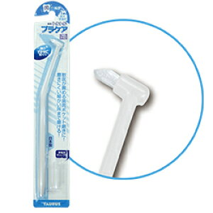 g[X ԐpuV vPA  L uV ^ p Lp ͂Ԃ炵 ^tg ݂ f^PA  C ׂ ׌^ {