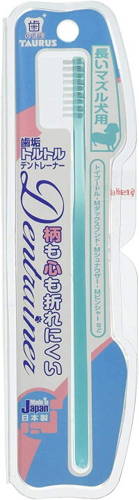 ペット用ブラシ サイズ(小) 歯磨きシート付き　日本製