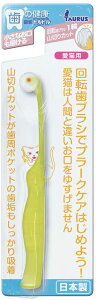 g[X ]uV R؂Jbg1 Lp L ] uV ݂ Lp [[ ͂Ԃ炵  f^PA R؂ {