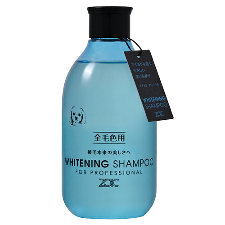 楽天市場】ゾイック N ホワイトニングシャンプー 300ml 犬 猫 シャンプー 全毛色 お手入れ ケア ガンコな汚れを落とす 犬用 猫用 国産 ZOIC : ハピポート 楽天市場店 楽天市場】ゾイック N ホワイトニングシャンプー 300ml 犬 猫 シャンプー 全毛色 お手入れ ケア ガンコな汚れを落とす 犬用 猫用 国産 ZOIC : ハピポート 楽天市場店