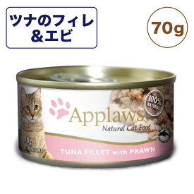 楽天市場 猫 アレルギー ウェットの通販 楽天市場 猫 アレルギー ウェットの通販