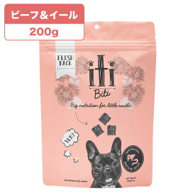 イティ ドッグ ビーフ＆イール(うなぎ) ディナー 200g グレインフリー ドッグフード 犬用フード エアドライ製法 超小型犬 小型犬 高たんぱく iti