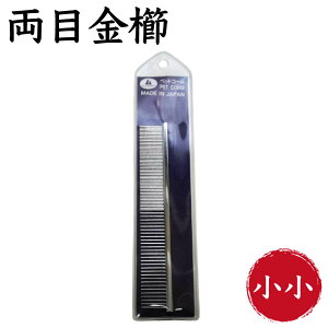 쐻쏊 ڋ   L R[ p Lp      ыʏ g~O dグ { 