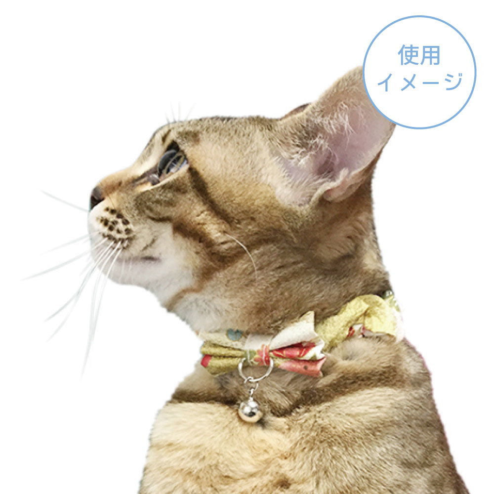 【ブルーミー はずれる ネコ首輪 シュシュ 水玉 猫 首輪 猫用 カラー 鈴付 セーフティバックル リボン おしゃれ かわいい ドット  日本製 ハピポート 