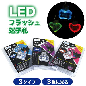 񂶂 LEDtbV qD   l[^O p LEDCg  U S ̖h~ L'ange