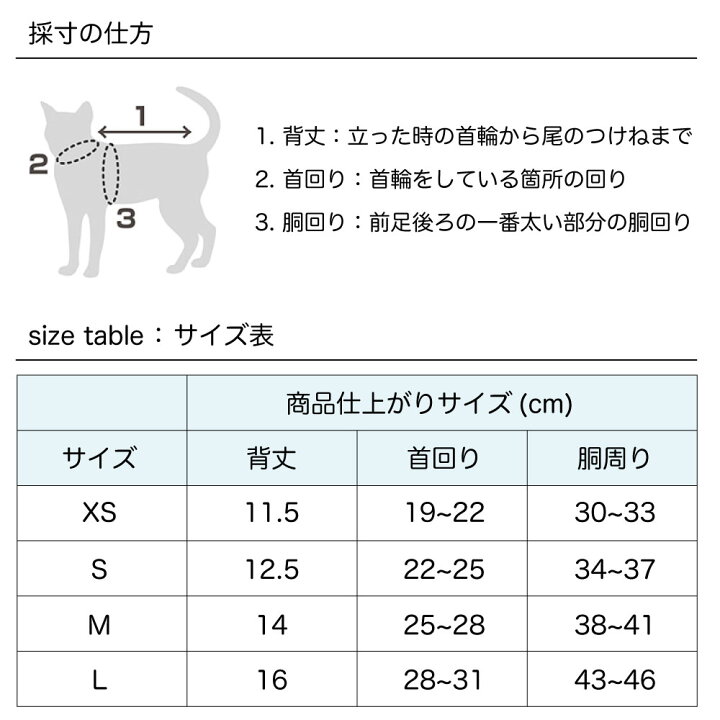 人気海外一番 猫の暮らし ハンドルベスト 唐草 L 猫 ハーネス ベスト 猫用 胴輪 かわいい おしゃれ 和柄 モダン どろぼう 日本製 ccps.sn 人気海外一番 猫の暮らし ハンドルベスト 唐草 L 猫 ハーネス ベスト 猫用 胴輪 かわいい おしゃれ 和柄 モダン どろぼう 日本製 ccps.sn