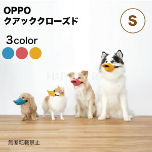 OPPO NAbNN[Yh S   p ݖh~ EH΍ }Y VR ybg  Aq Ib| quack closed