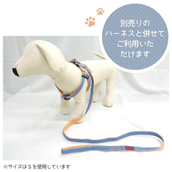 楽天市場 ブルーミー デニムハーネス S 犬 ハーネス 犬用 胴輪 デニム カジュアル おしゃれ かっこいい 散歩 お出かけ ドッグハーネス 8の字 ハピポート 楽天市場店