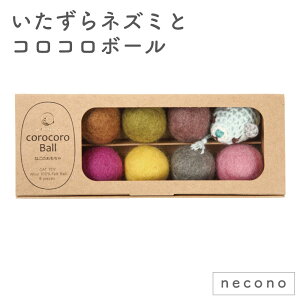 necono lY~ƃRR{[ L  Lp {[ lY~ Jt ы Lbg gC ˂ l 