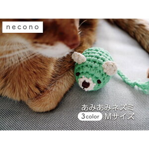 necono ݂݃lY~ M 1 L  Lp ʂ lY~ Lbg gC ݂  ˂ l {