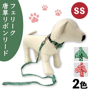 犬 ハーネス おしゃれ 柴犬の人気商品 通販 価格比較 価格 Com 犬 ハーネス おしゃれ 柴犬の人気商品 通販 価格比較 価格 Com
