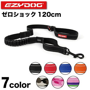 C[W[hbO [VbN 120cm  [h p R^ U o ₷ VbN Ռ z ^ ^ EZYDOG