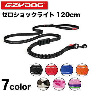 C[W[hbO [VbNCg 120cm  [h p R^ U o ₷ VbN Ռ z ^ ^ EZYDOG