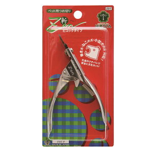 ybgp߂ Zan [  ] a sRbN^Cv