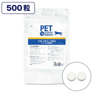 ORT~350 500  L ybg  Tvg ֐   ORT~ RhC` p Lp Tv ^ubg