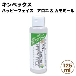フェイス クリーナー 犬用品の人気商品 通販 価格比較 価格 Com