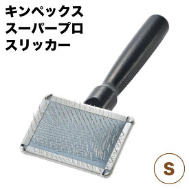 楽天市場 うさぎ トリミングの通販