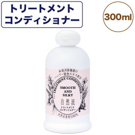 楽天市場 保湿 ハトムギ ペット ペットグッズ の通販 楽天市場 保湿 ハトムギ ペット ペットグッズ の通販