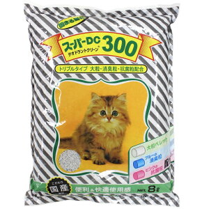 猫 トイレ 自動 猫砂の人気商品 通販 価格比較 価格 Com 猫 トイレ 自動 猫砂の人気商品 通販 価格比較 価格 Com