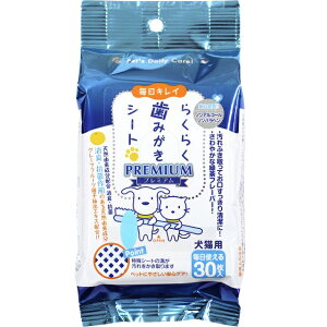 X[p[Lbg 炭炭݂V[g v~A 30  L EFbgV[g p Lp  ݂ f^PA { CS-01