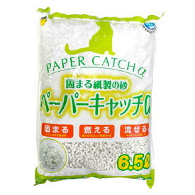楽天市場 猫砂 おしっこの色の通販