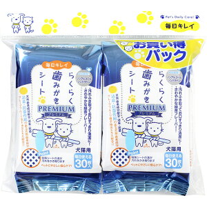 X[p[Lbg 炭炭݂V[g v~A 30X2P  L EFbgV[g p Lp  ݂ f^PA { CS-101