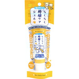 X[p[Lbg 炭炭PAWF 30g  L ێ WF p Lp   PA Xbvy { CS-25