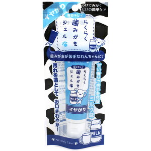 X[p[Lbg 炭炭݂WF C ~N 30ml  ݂ WF p f^PA   { CS-53