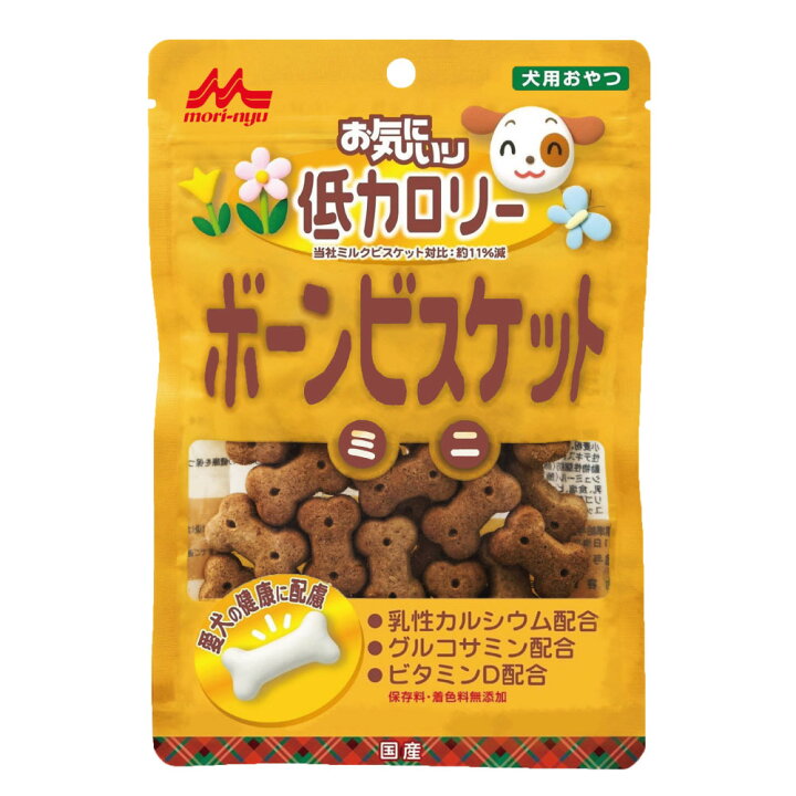 簡潔な 止まる インレイ 着色 料 ラック Mlcs Jp