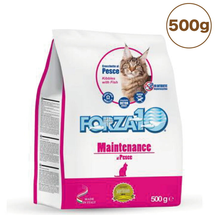 楽天市場 フォルツァ10 メンテナンスフィッシュ500g 猫 フード キャットフード ドライフード 猫用フード アレルギー 成猫 アダルト フォルツァ ディエチ Forza10 ハピポート 楽天市場店