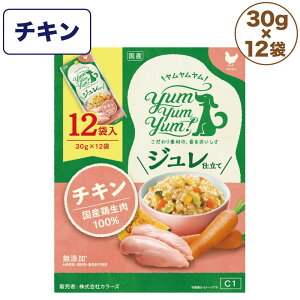  Wd `L 30g×12  hbOt[h EFbgt[h gg  { gbsO Y Y F Yum Yum Yum!