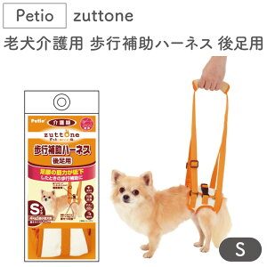 yeBI zuttone Vp s⏕n[lX 㑫p S  n[lX VjAp p pi xg bV ^ Petio Ƃ